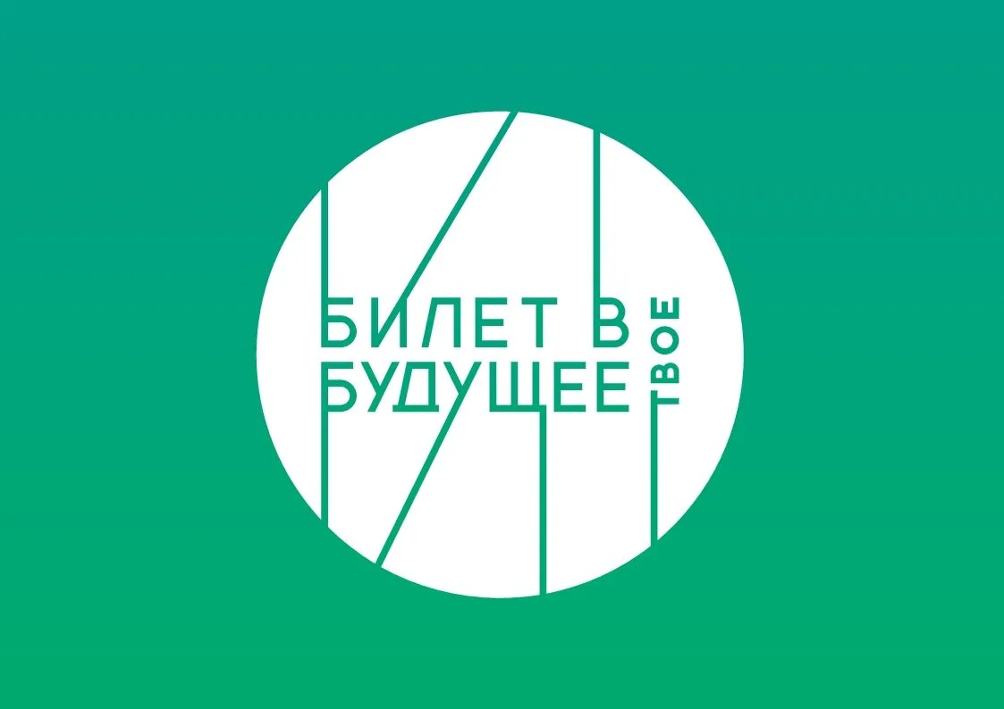 Уважаемые коллеги!