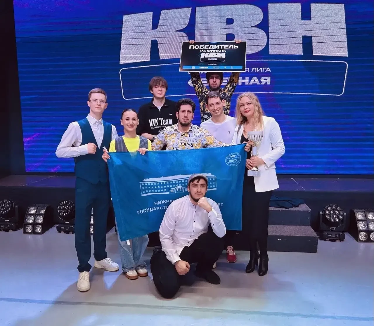 Университет, соберись! Команда НВГУ выступит в 1/2 Финала Северной лиги КВН 💪💪💪