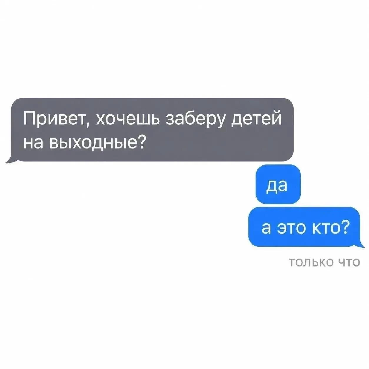 Все мамские каналы, которые я видела, выглядят примерно так:
