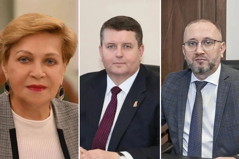 Уважаемые когалымчане!