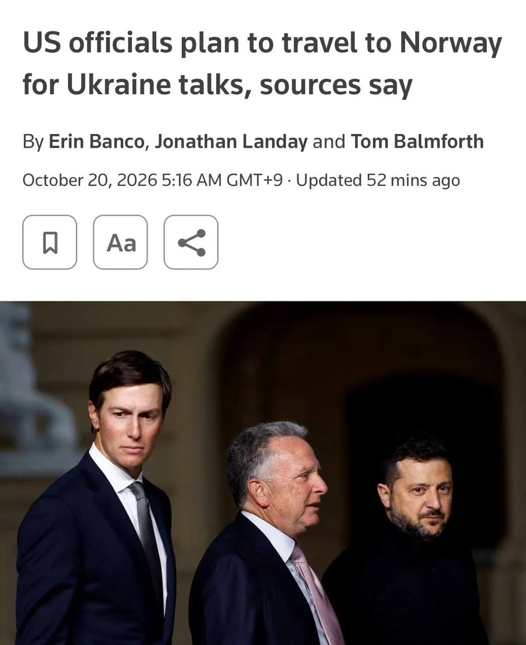 🇺🇸 Люди Трампа едут в Норвегию на переговоры по Украине