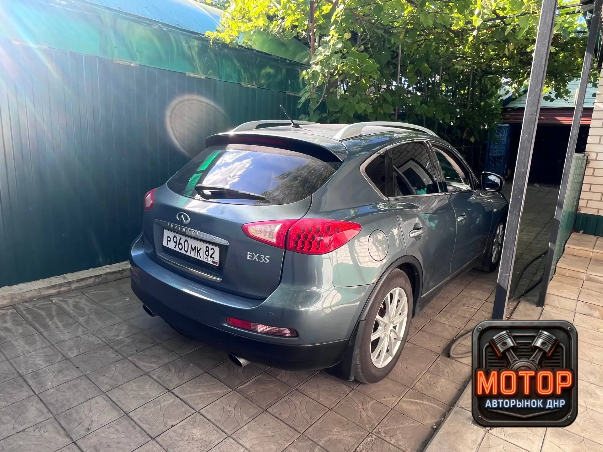 🚘🚘 Авторынок Донецк Infiniti EX35 🚘🚘