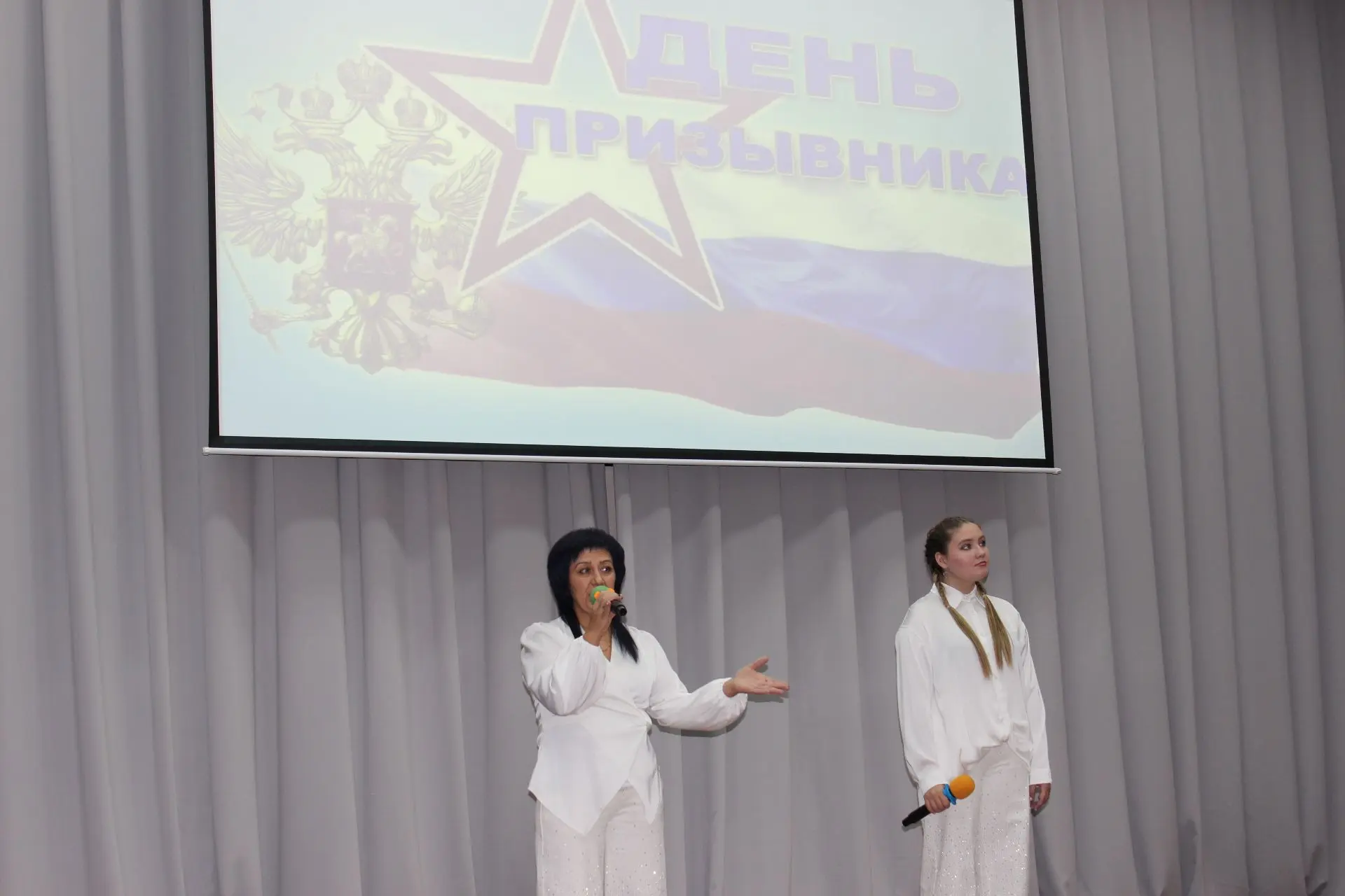 В МБУДО "ЛДШИ №1 ИМ.А.Е.БОЧКИНА" прошел традиционный День призывника.