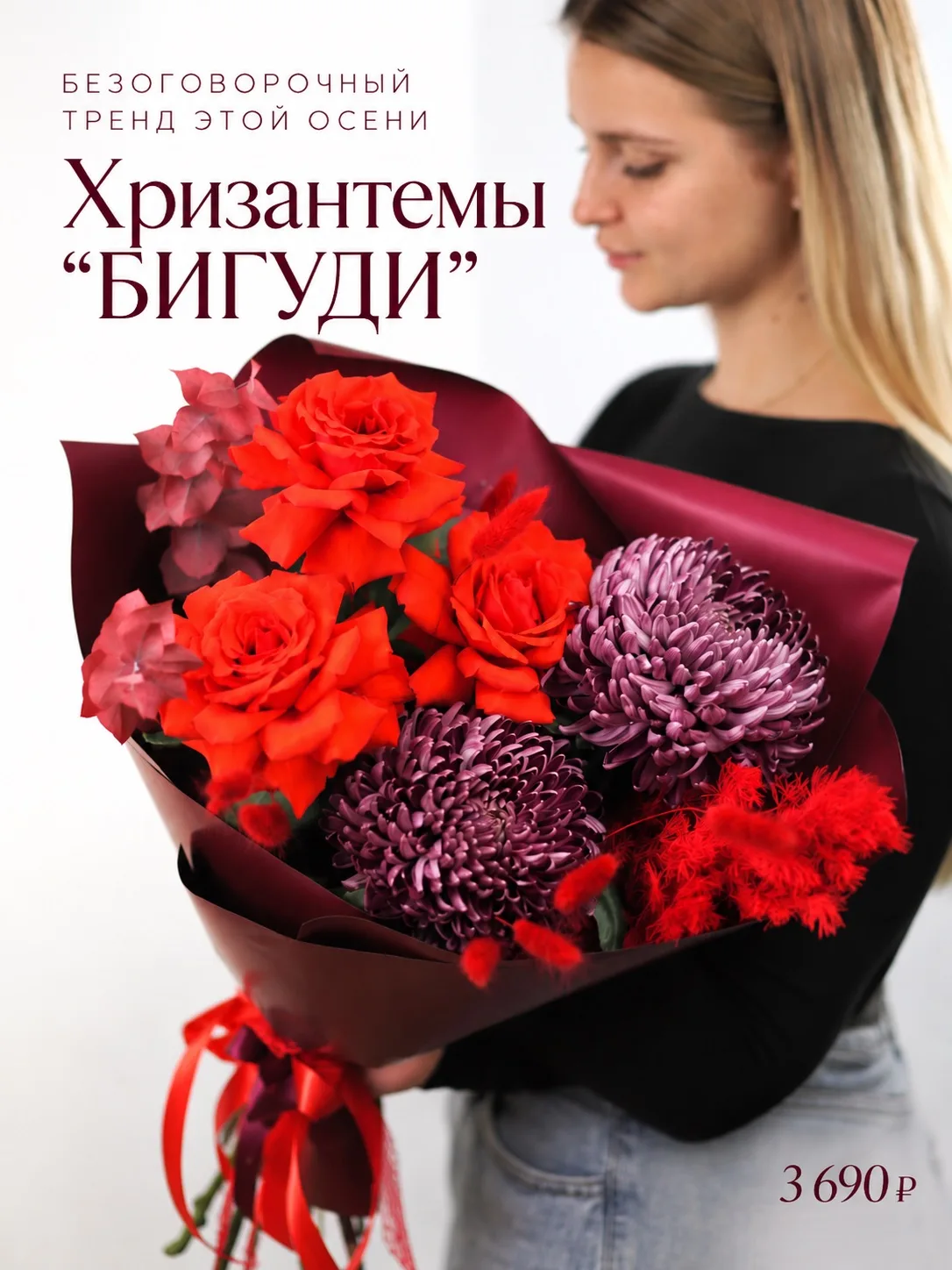 Вы только посмотрите на эти необыкновенные завитки! 😍