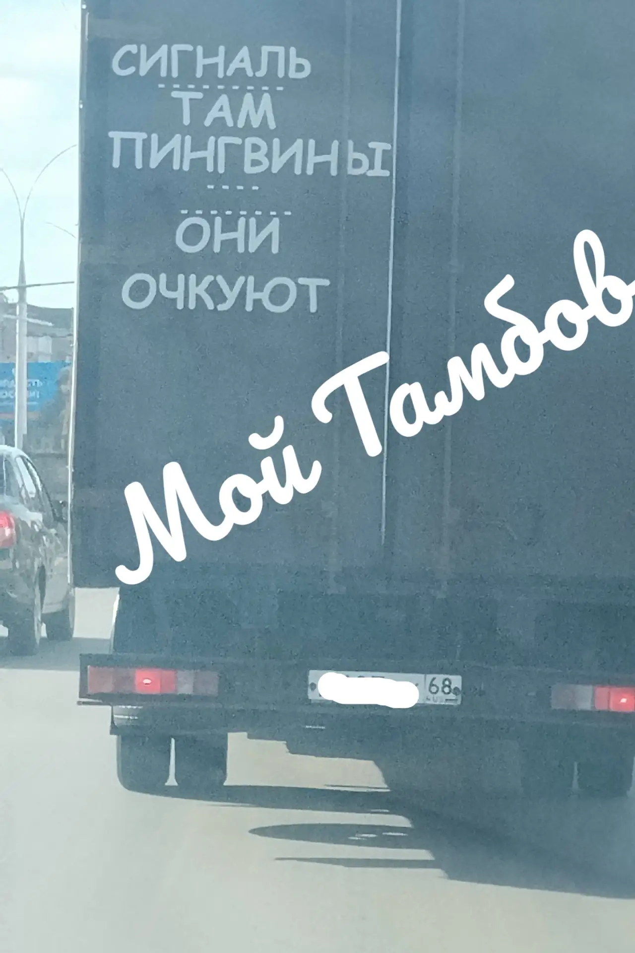 Не хотелось вот сигналить. 🙄