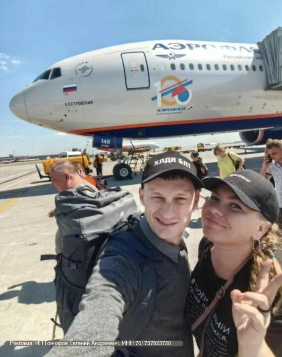 95% челябинцев: тратят на отпуск по 200-300тыс рублей🤯🤯🤯