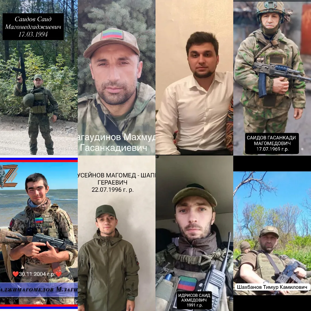 🕊️ МУЖЕСТВО, ЧЕСТЬ И ВЕЧНАЯ ПАМЯТЬ.