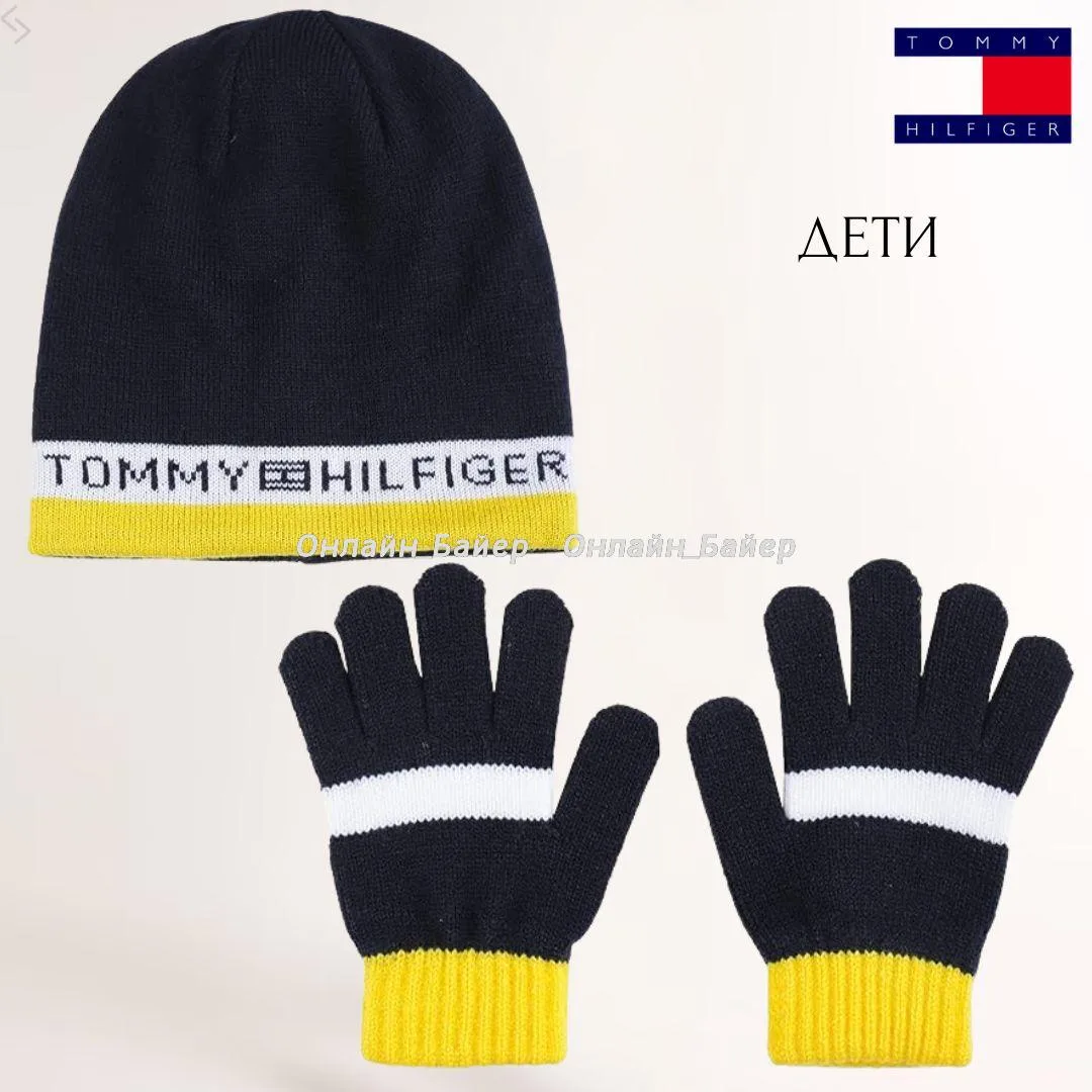 🇺🇸TommyHilfiger дети