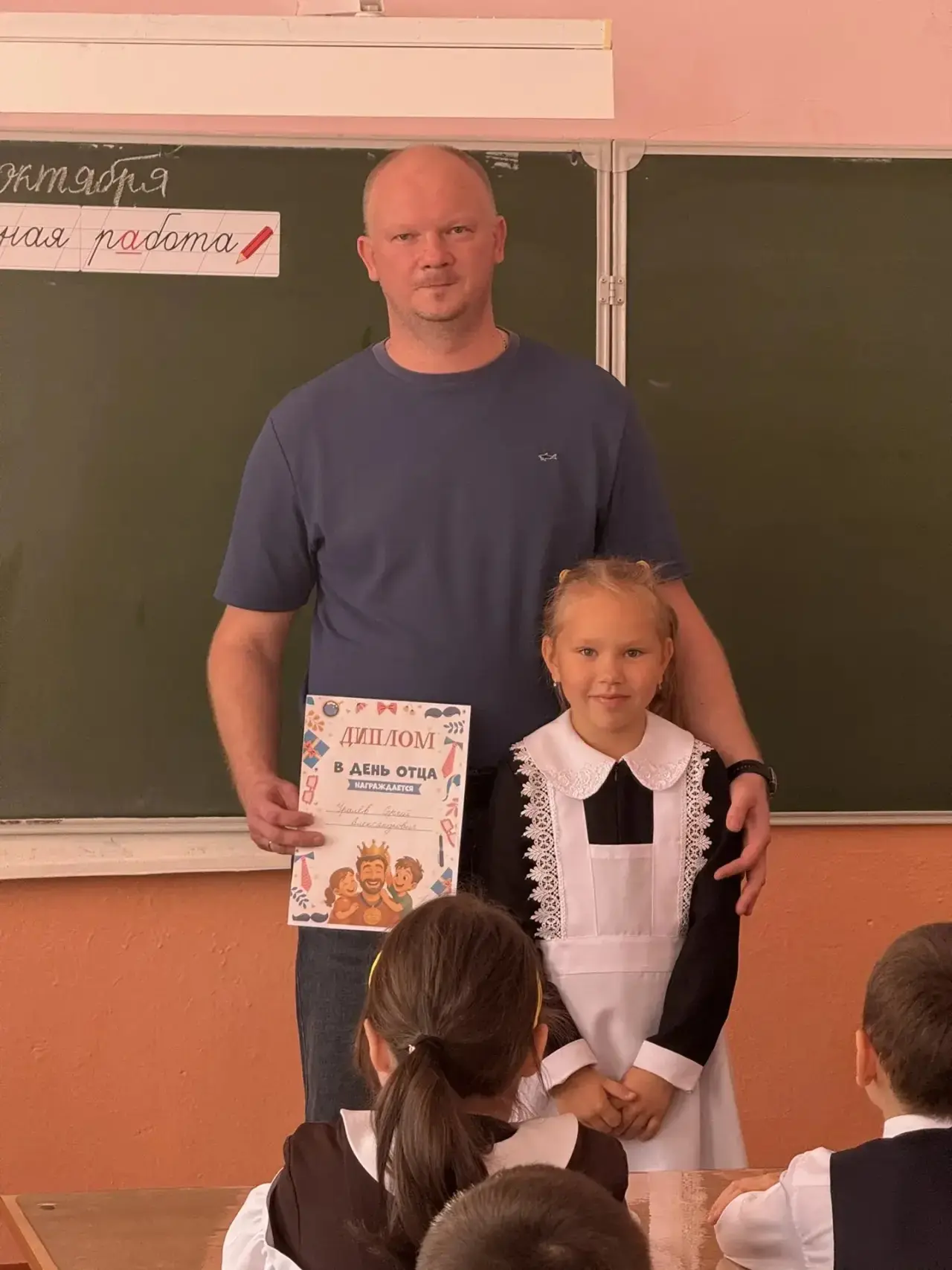 ✅Сегодня во 2 класс пришёл папа одного из учеников — Уралев Сергей Александрович. Он ра...