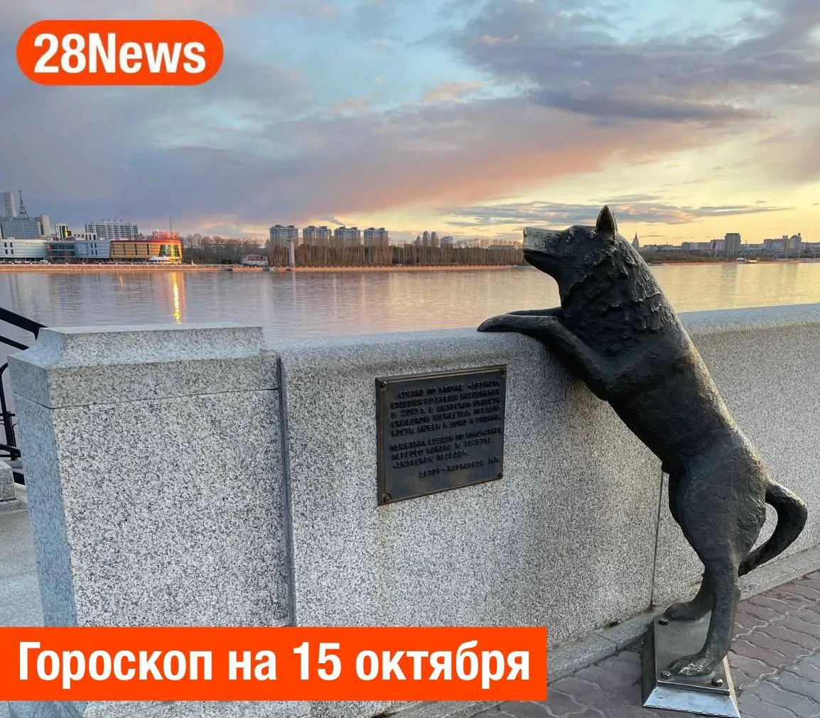 ОВНЫ