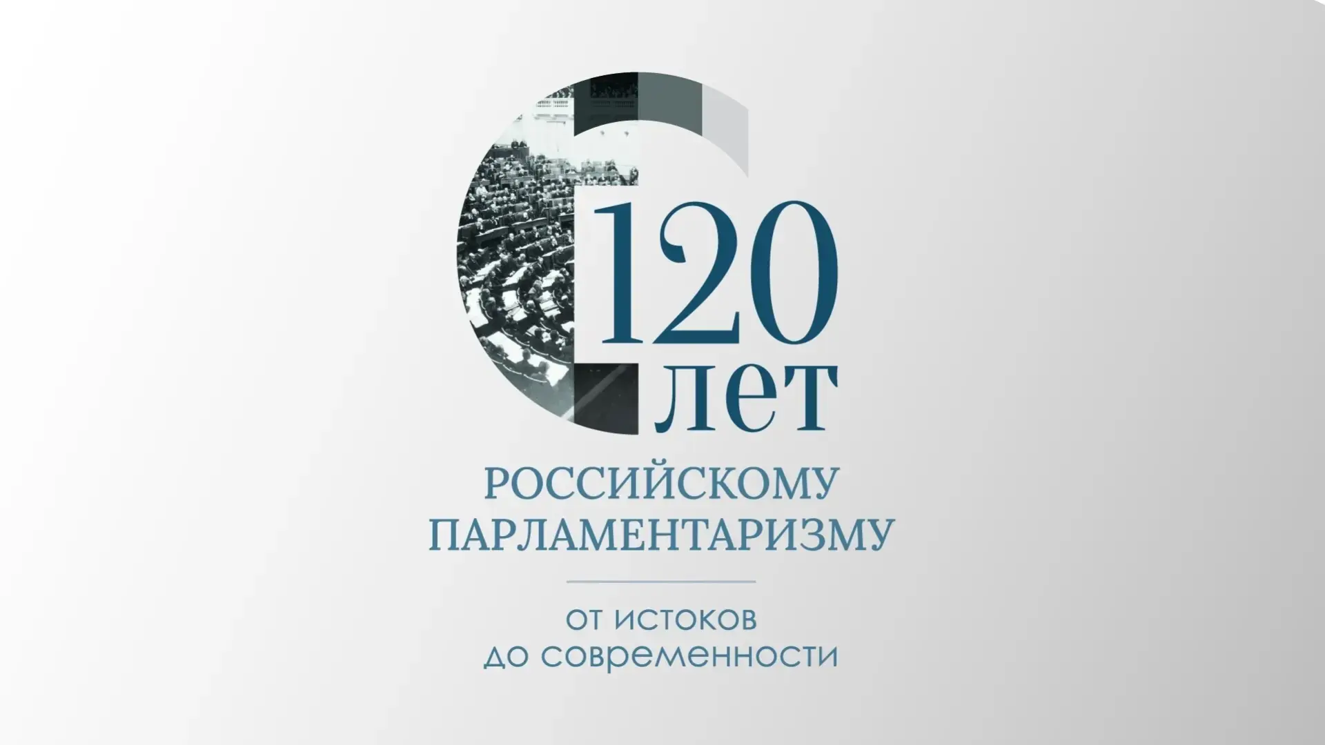 Педагоги, внимание! Стартовал Всероссийский конкурс методических разработок 🎓