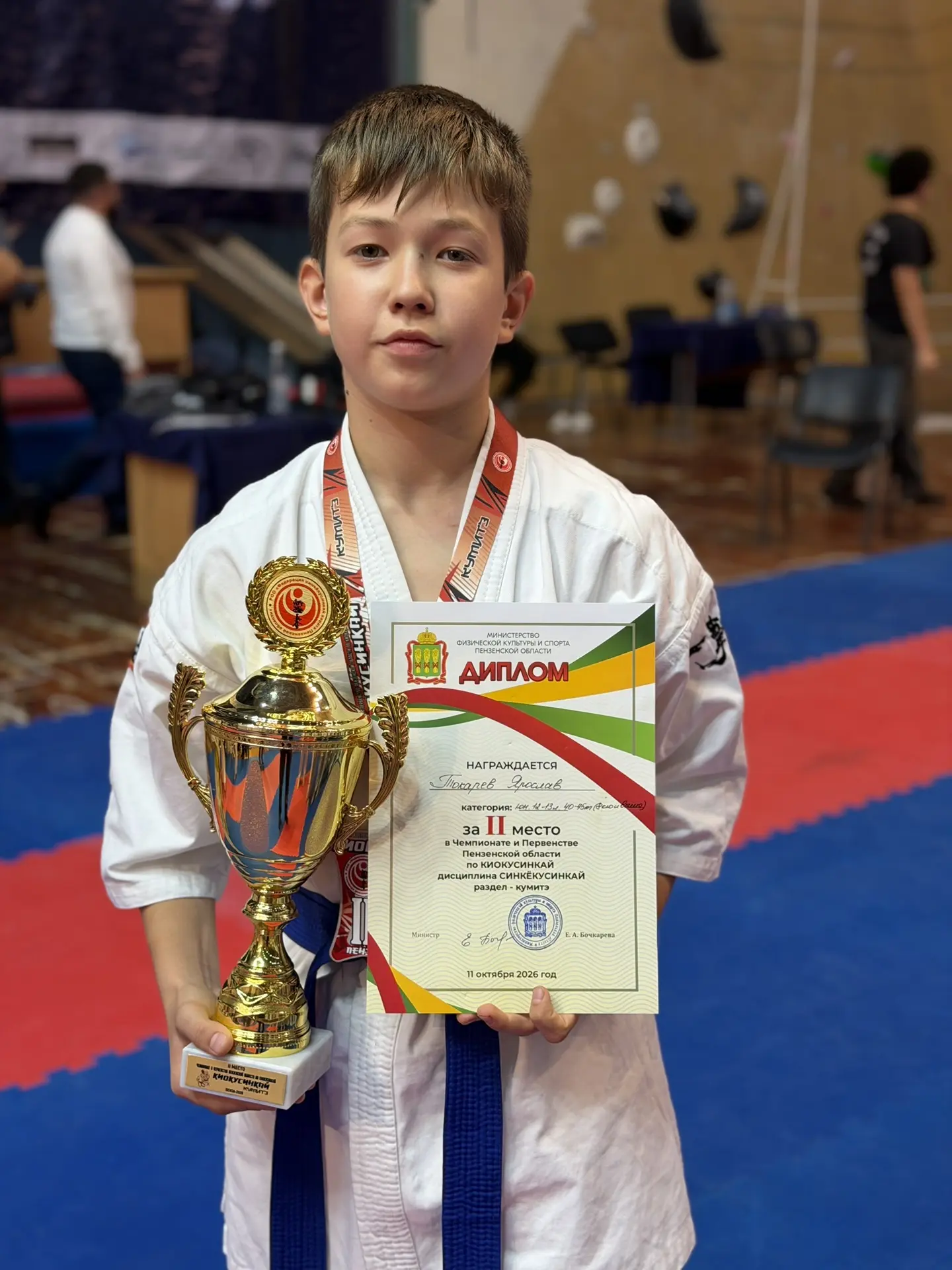 Наши призёры 🥈🥉🏆
