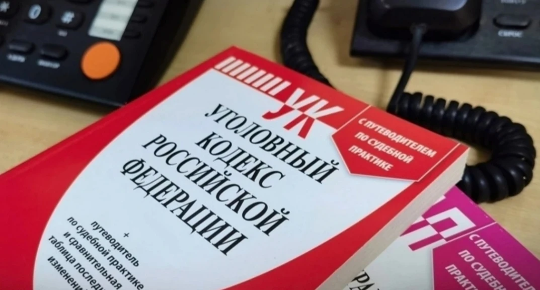 ❗В Пятигорске сотрудники полиции изъяли у 19-летнего местного жителя более 40 граммов н...