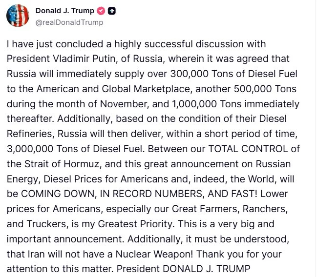 По итогам чрезвычайно успешного созвона с Владимиром Путиным (а других у Трампа и не бы...