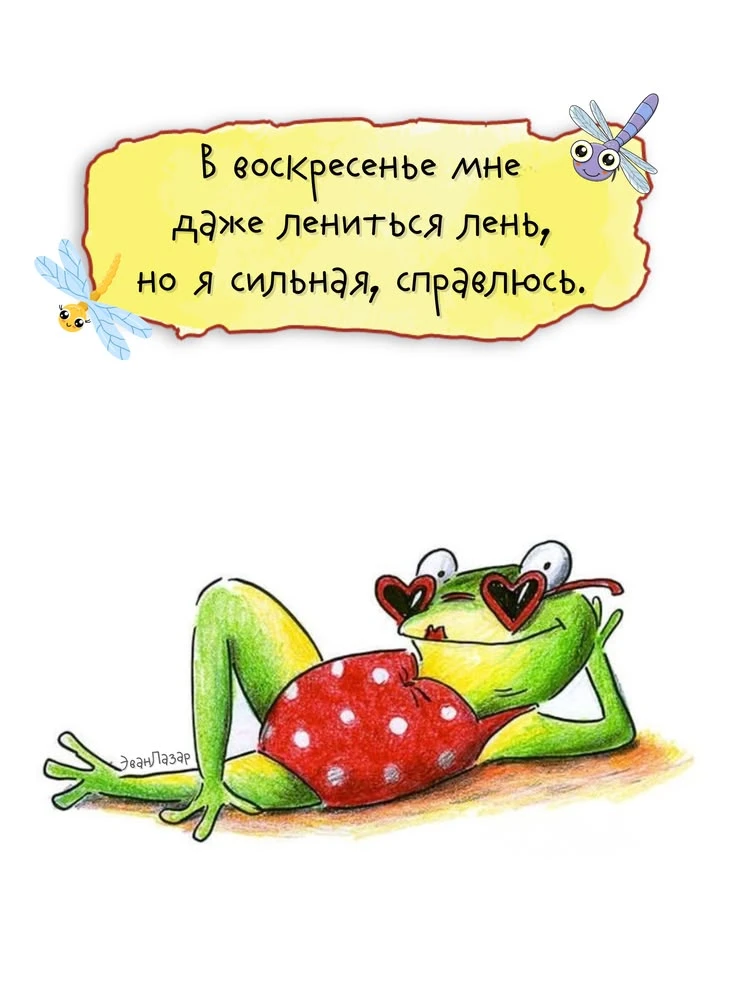 https://max.ru/se13912156_biz