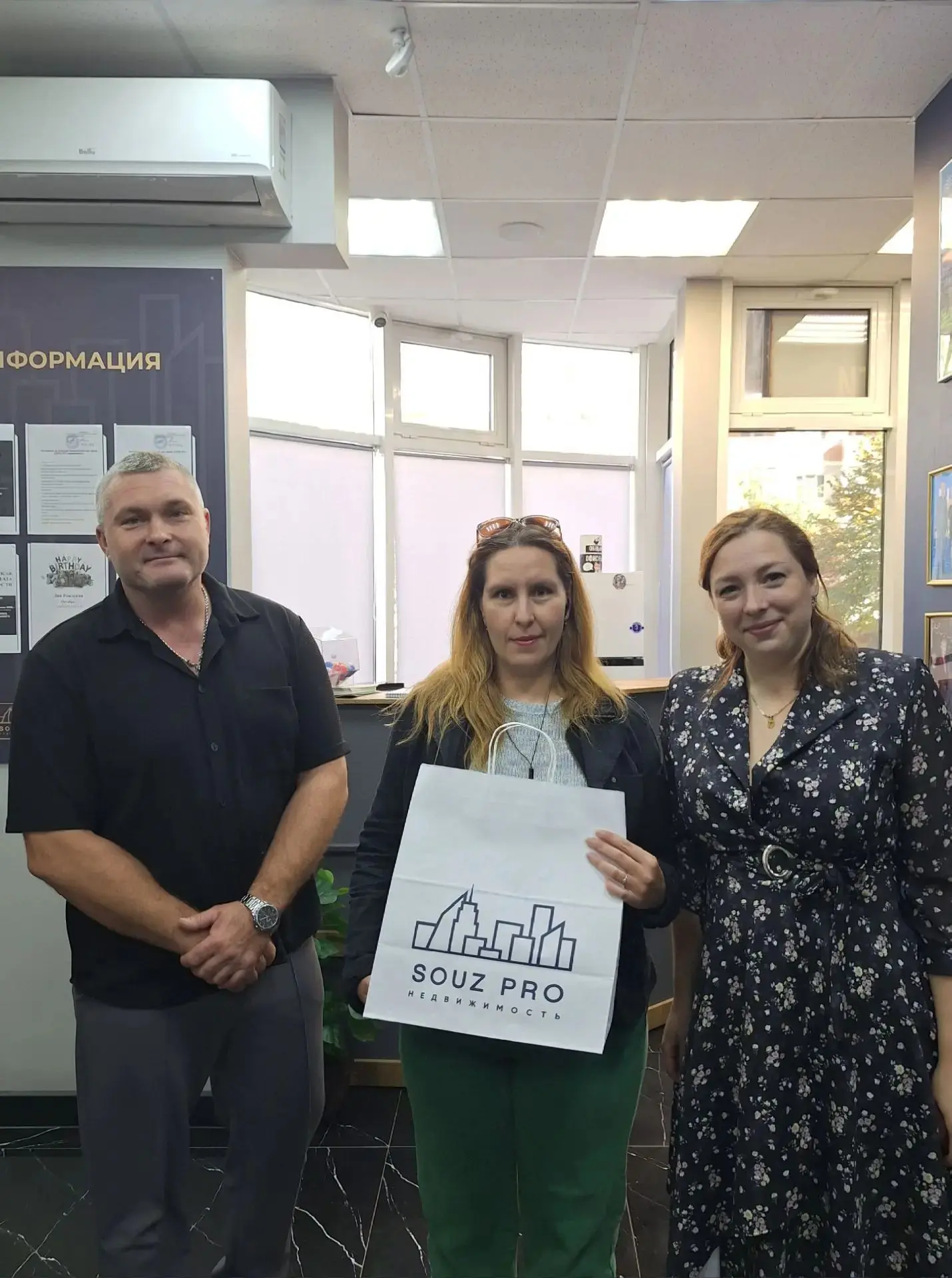 Мама знает, что делать! 🎁
