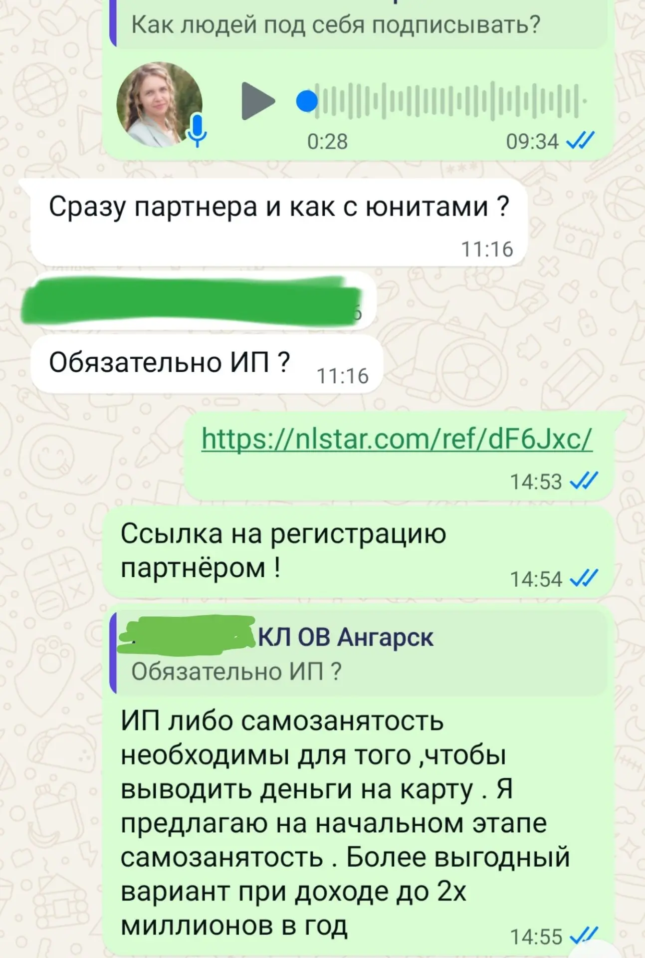 Когда долго наблюдаешь .