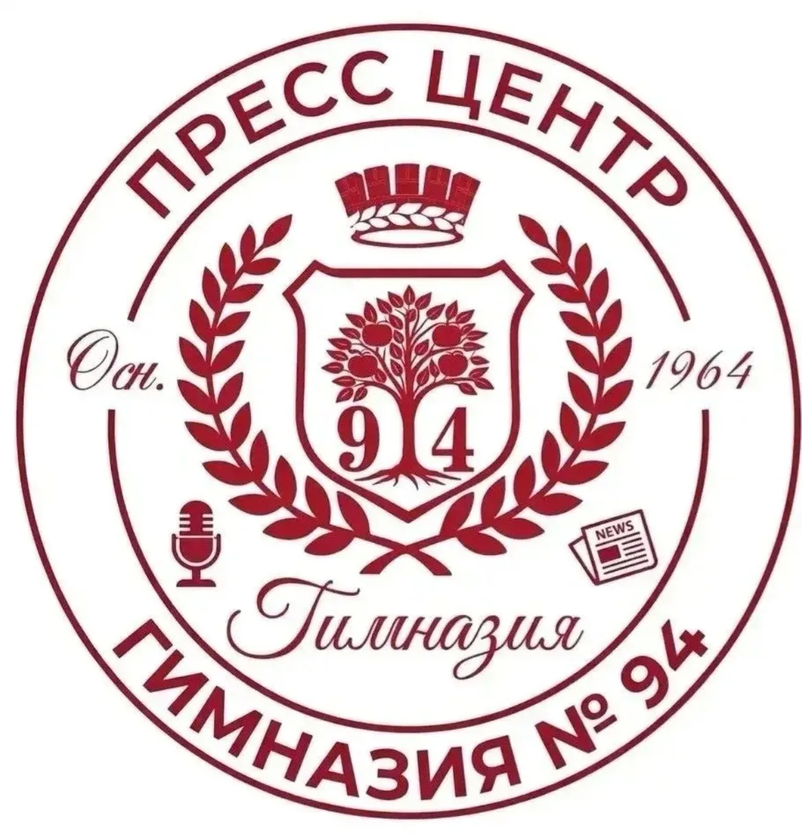 Здравствуйте, дорогие ученики гимназии № 94!