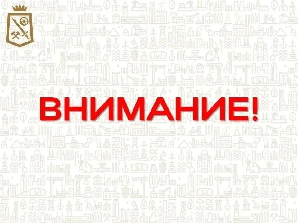 Ясиноватая, диспетчер Донецкого Энергетического филиала АО «Юго-Западная Электросетевая...