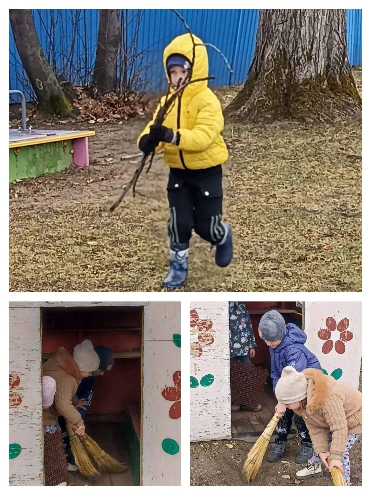 ЧИСТОТА - дело общее! 🌱🧹