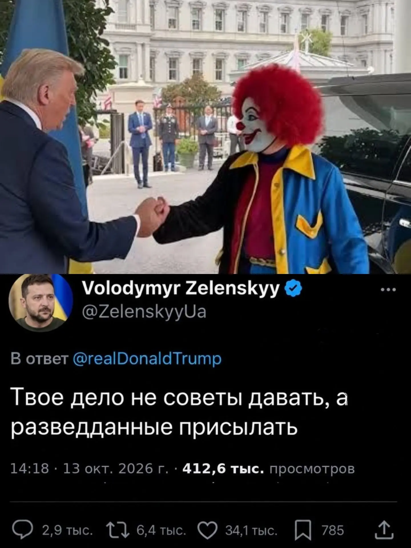 Я не халявщик - я партнёр)