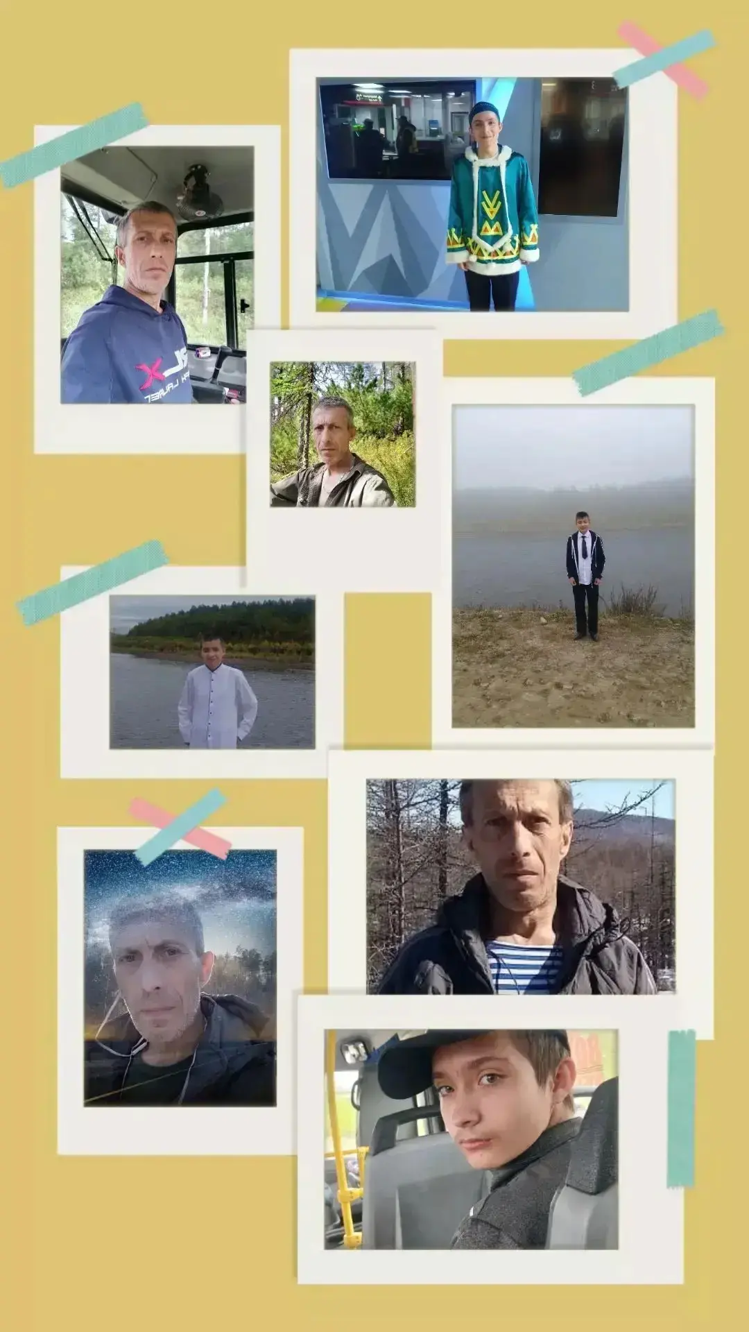 Всероссийская акция «Папа может!» онлайн‑флешмоб «Спасибо, папа!»