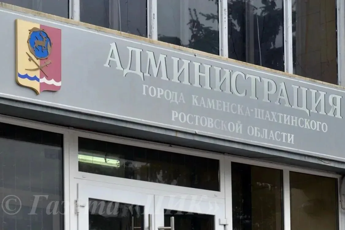 2 года условно получил директор ЧОП в Ростовской области за то, что приписал неоказанны...