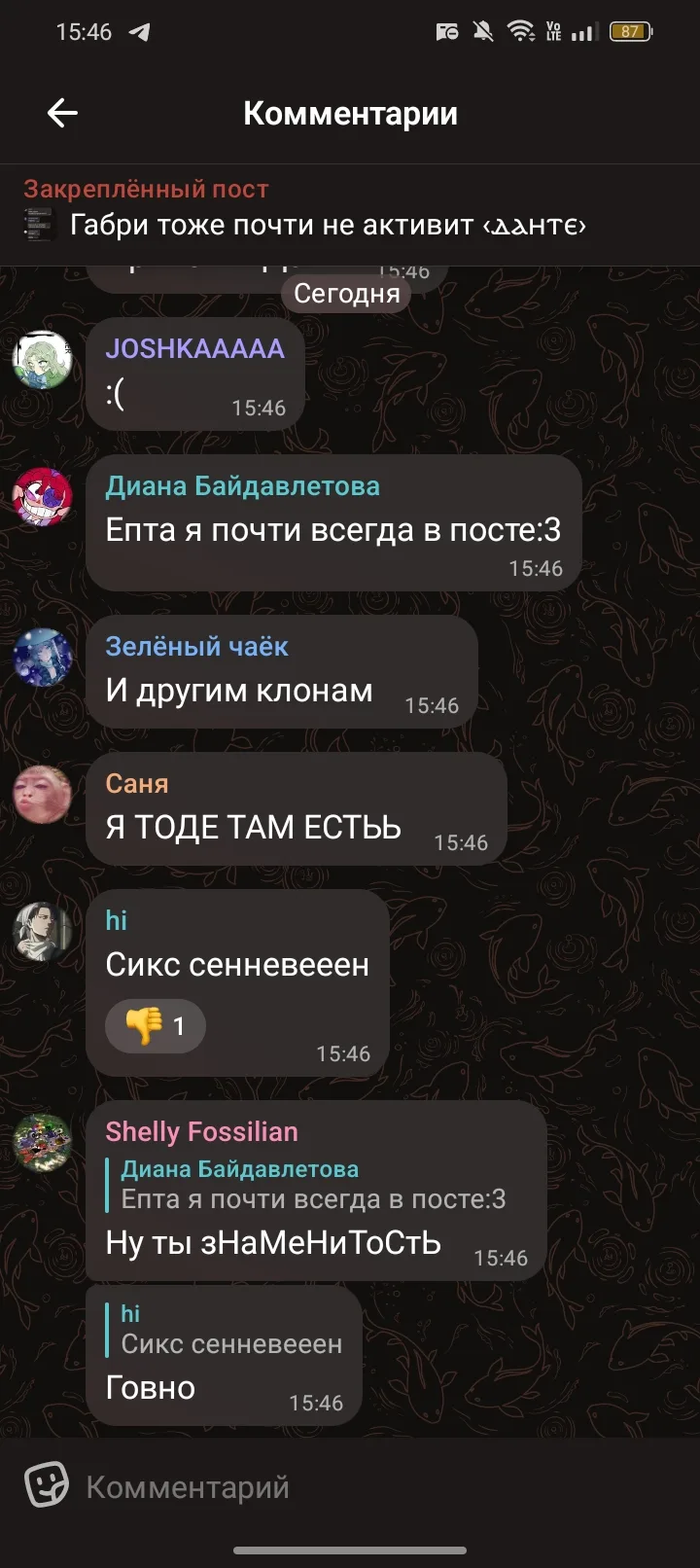 ^^