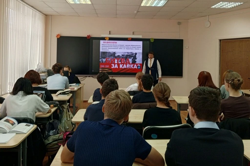 #Росдетцентр #НавигаторыДетства #БитваЗаКавказНД #Города_герои_Кавказа