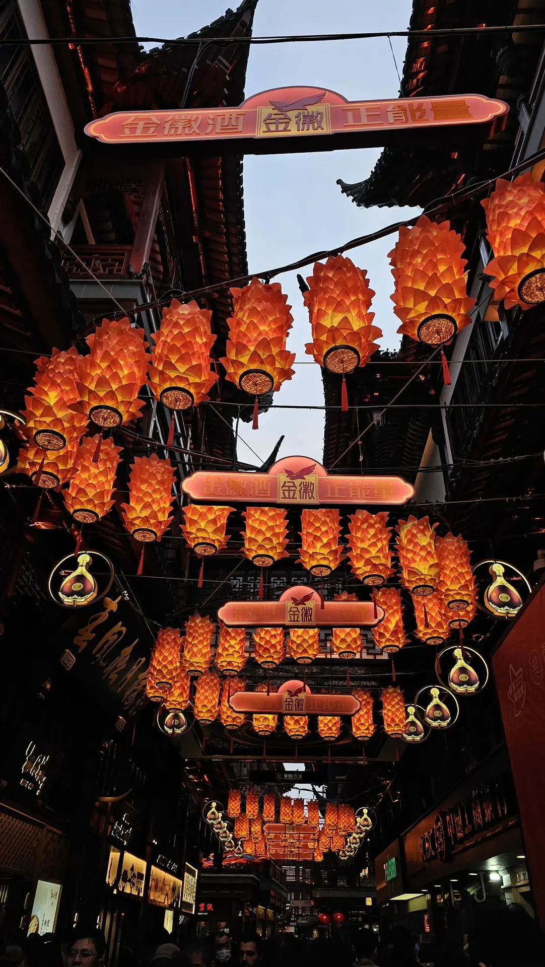 Китай 🇨🇳