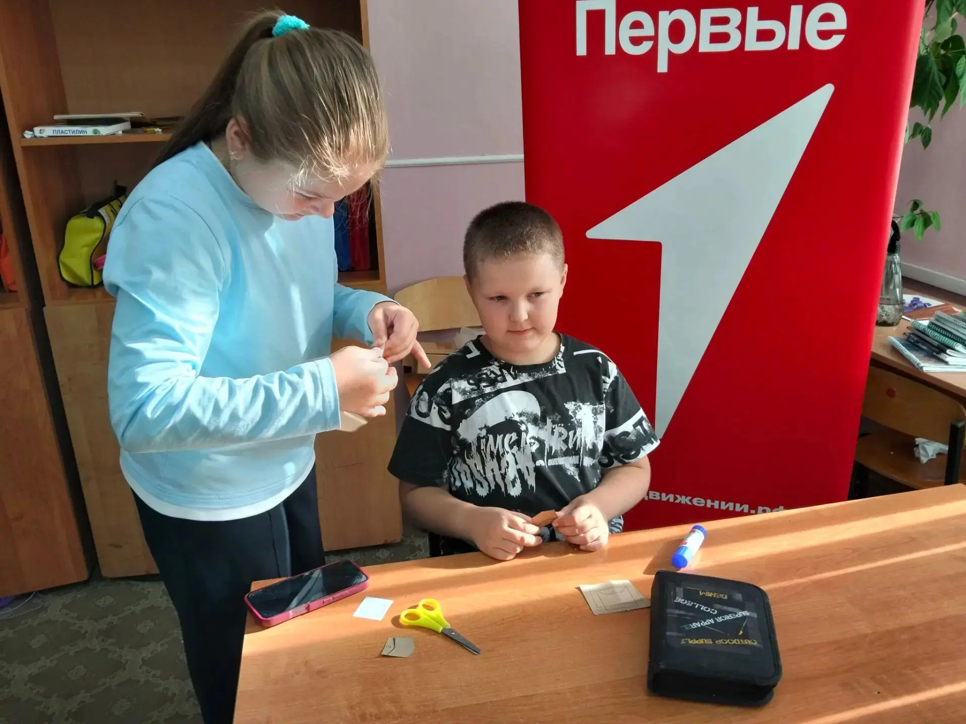 🎉 В преддверии Дня отца!