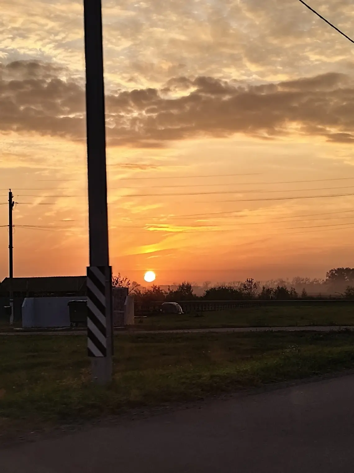 Доброе утро.