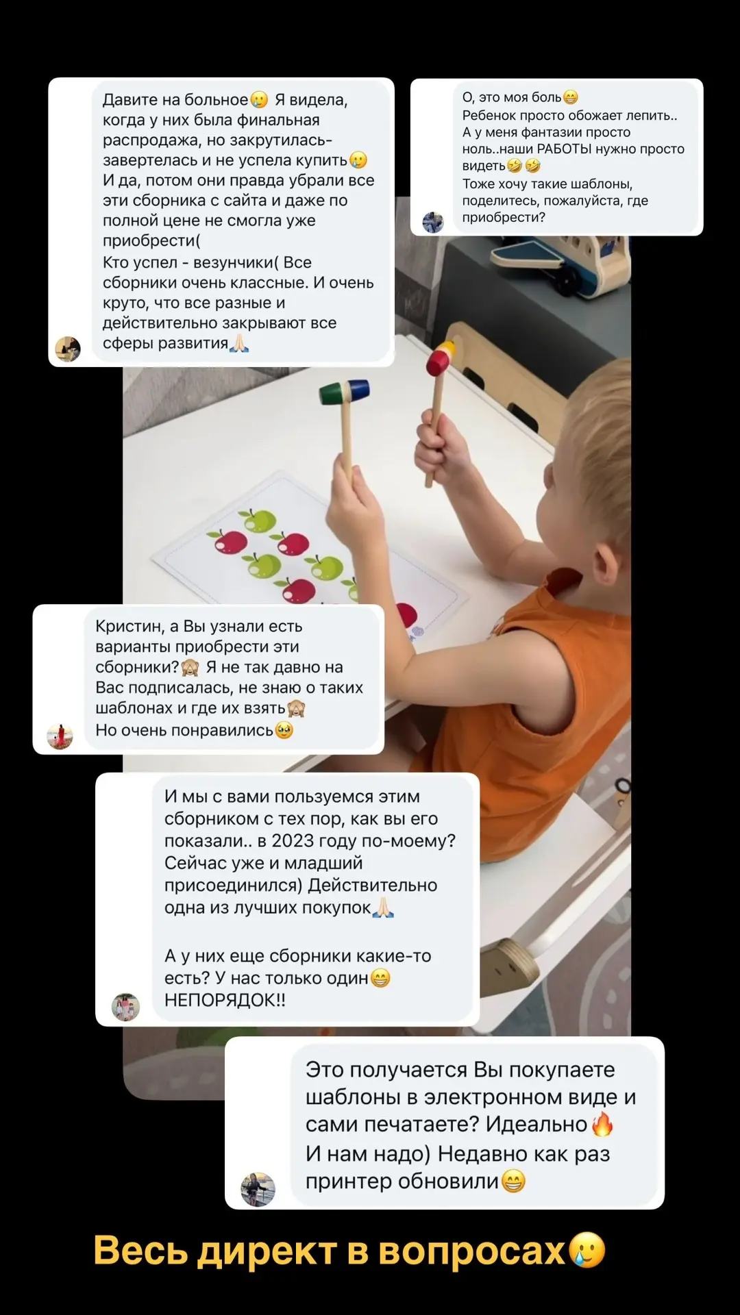 🚨 ДЕВОЧКИ, ТАКОЙ РАСПРОДАЖИ Я ЕЩЁ НЕ ВИДЕЛА! 😱🔥