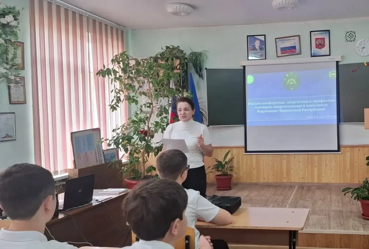 ⚡️ Энергия будущего начинается здесь — в Карачаево-Черкесии!