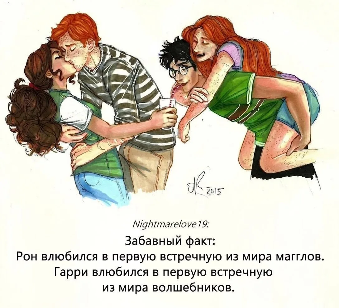 Милоты вам на ночь глядя🥰