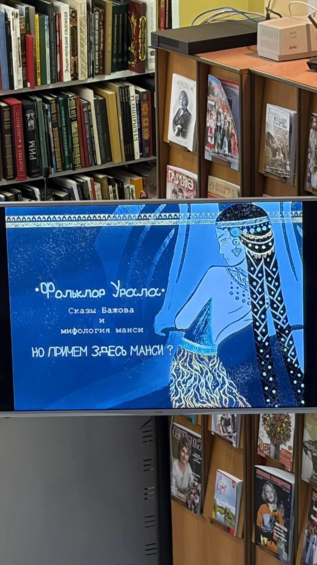 Вот ссылка на книгу https://ozon.ru/t/hiqDlPj