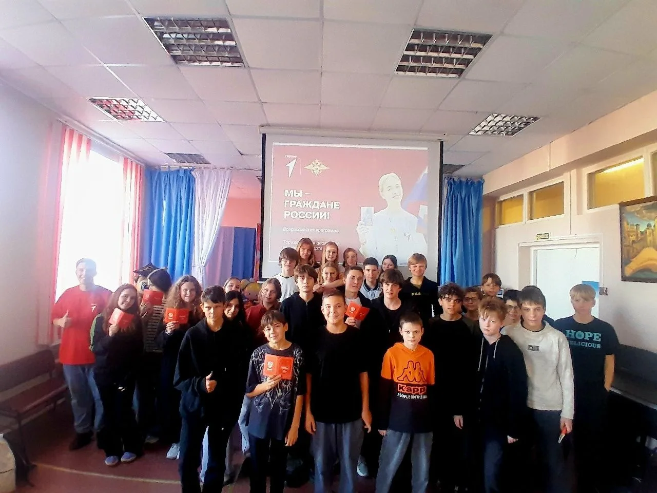 Знать свои права, понимать законы и гордиться своей страной!