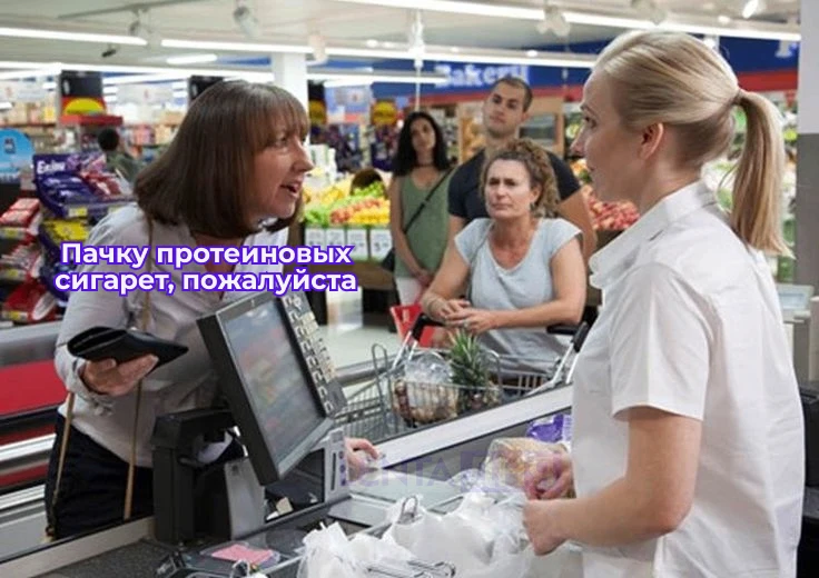 🍼 Протеиновые продукты захватывают российские магазины.