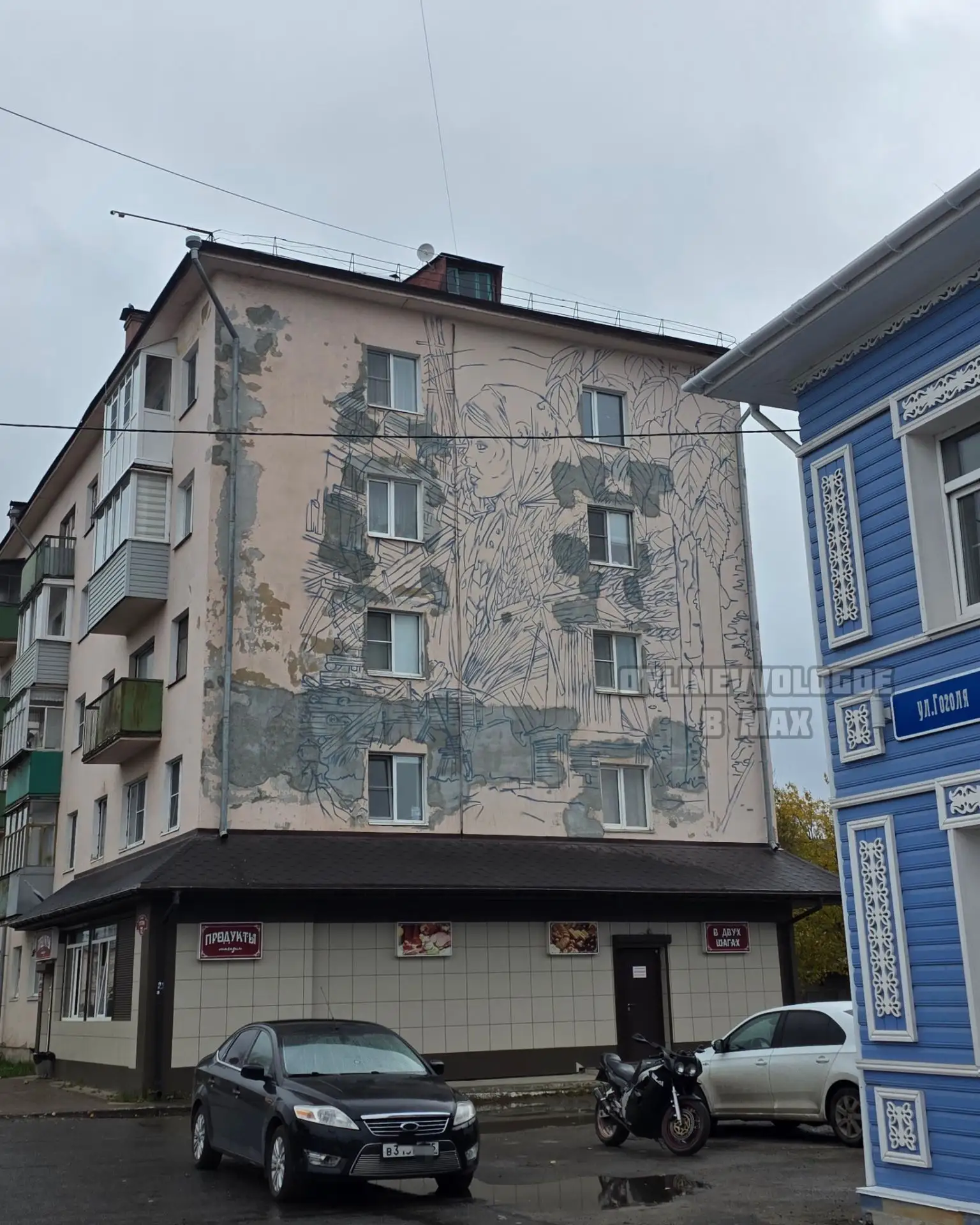 Прикольненько.