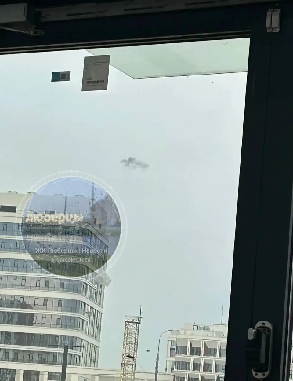 Сегодня вечером над Некрасовкой сбили БПЛА