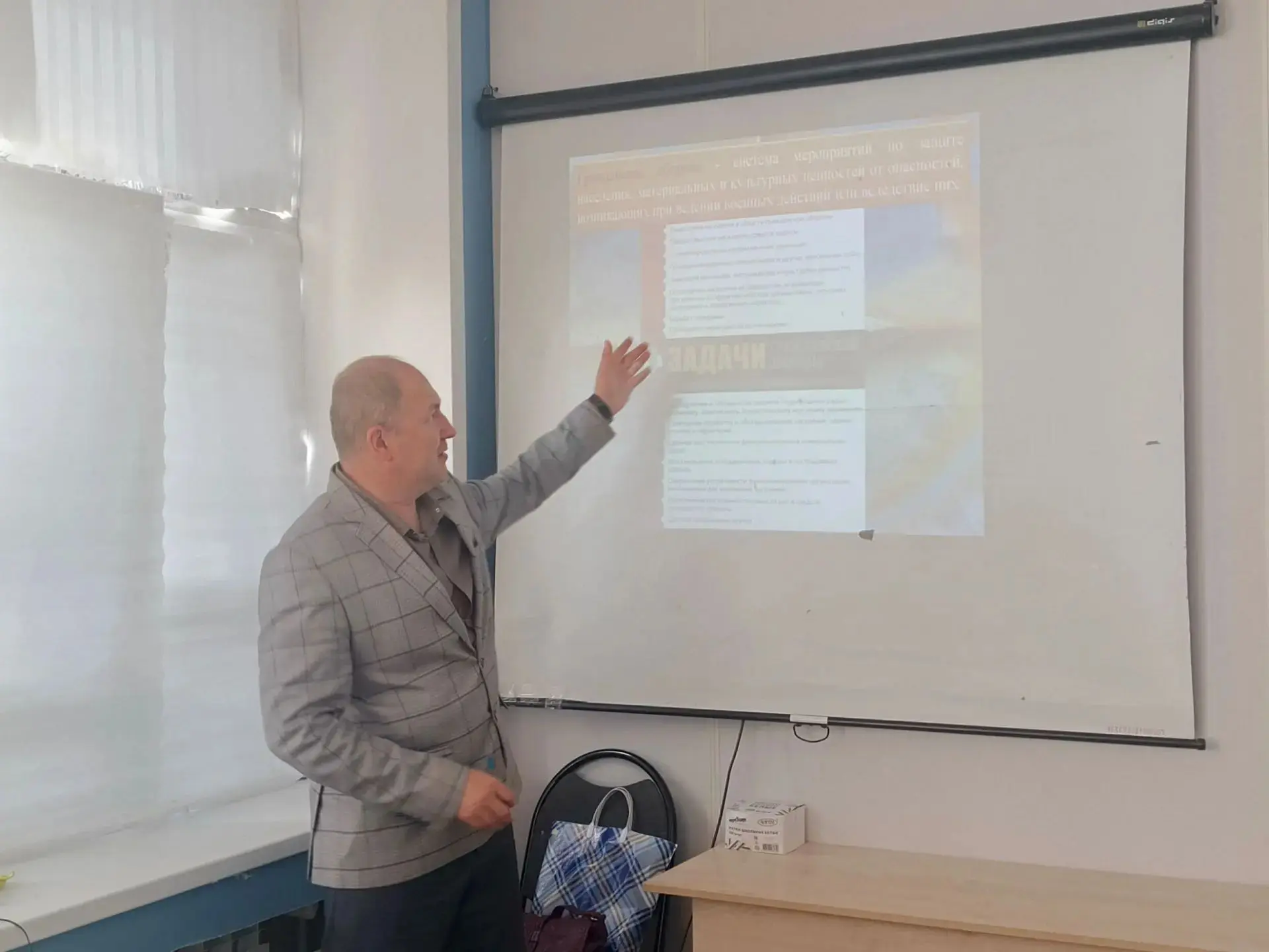 🔔 Всероссийский открытый урок культуры безопасности в нашей школе
