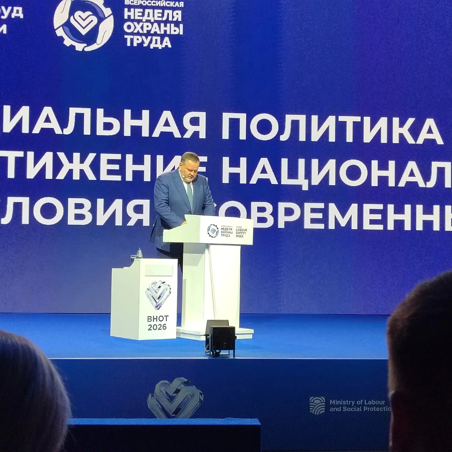 В августе на Вологодчине вырос суммарный коэффициент рождаемости.