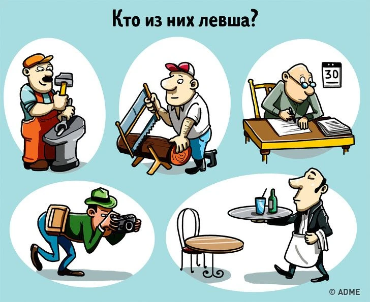 Утро начинается с рассвета, а в стране Математике с зарядки для ума 🤔