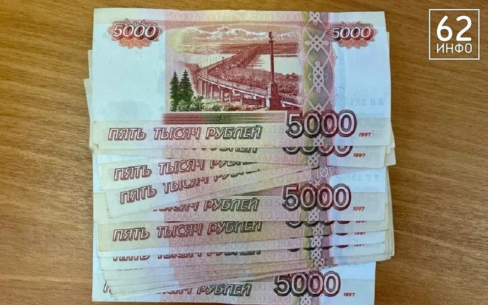 💵 По вашей специальности есть что-то?