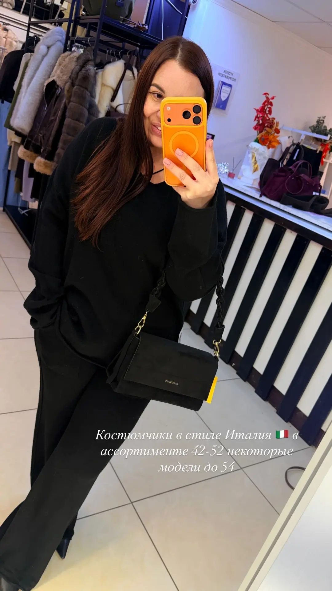 Новинки недели до 52 размера ❤️