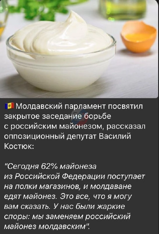 Пределы чекистской подлости пройдены. На святое покусились.