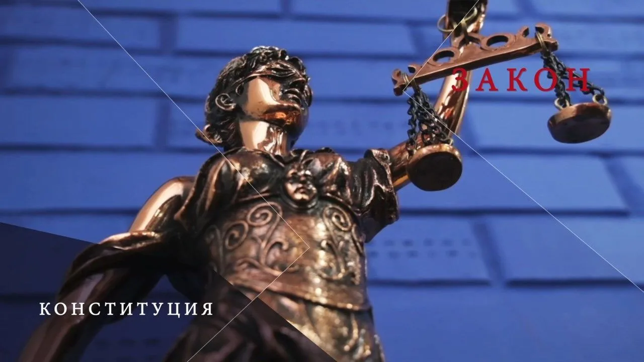 ⚖️ В Миассе суд избрал меру пресечения по делу о грабеже — обвиняемый заключён под стра...