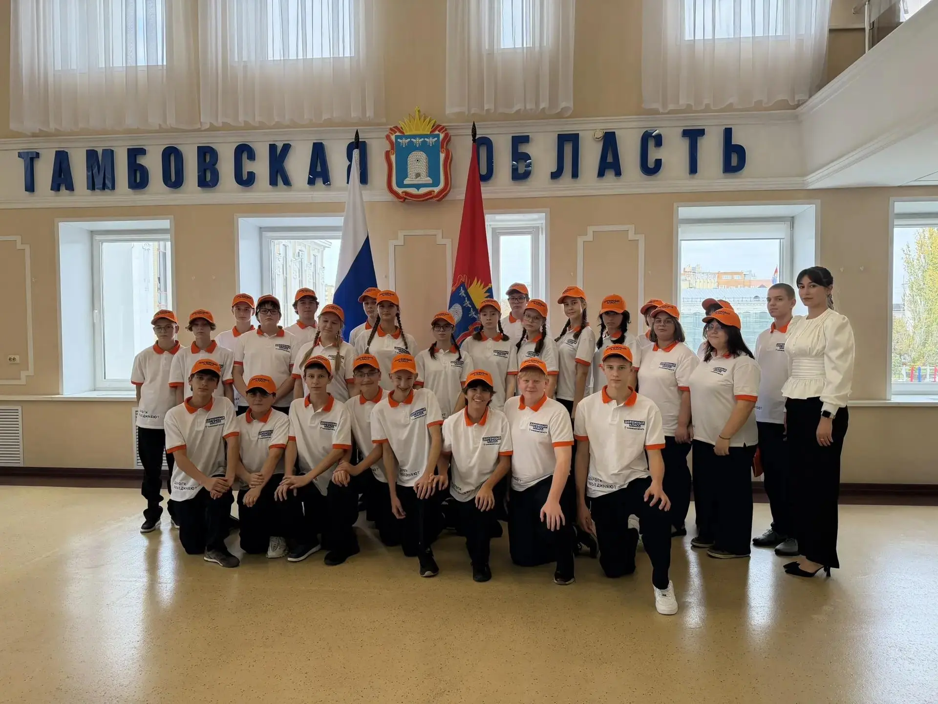 🛣️ С Днем работников дорожного хозяйства!