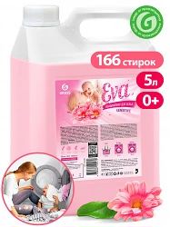 Кондиционер для белья "EVA" sensitive