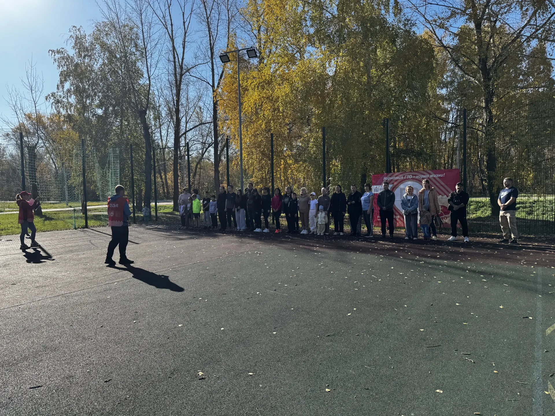🏆 ГТО — норма жизни для активных!
